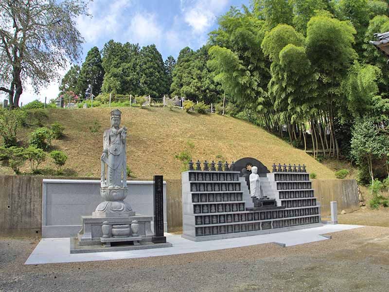 無極寺 永代供養墓
