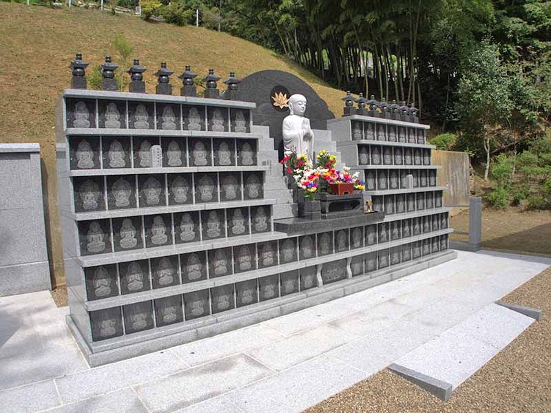 無極寺 永代供養墓