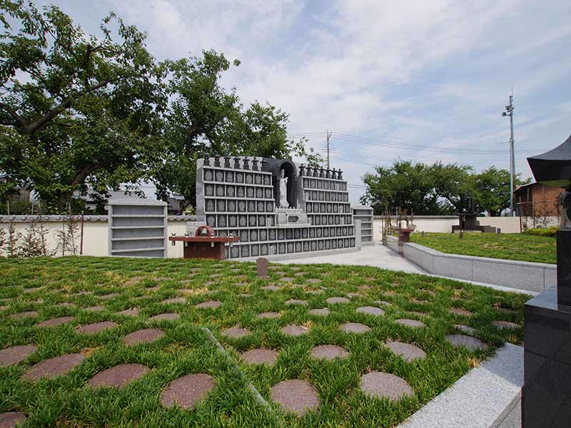 慈眼院墓苑 永代供養墓・樹木葬　様々な供養墓
