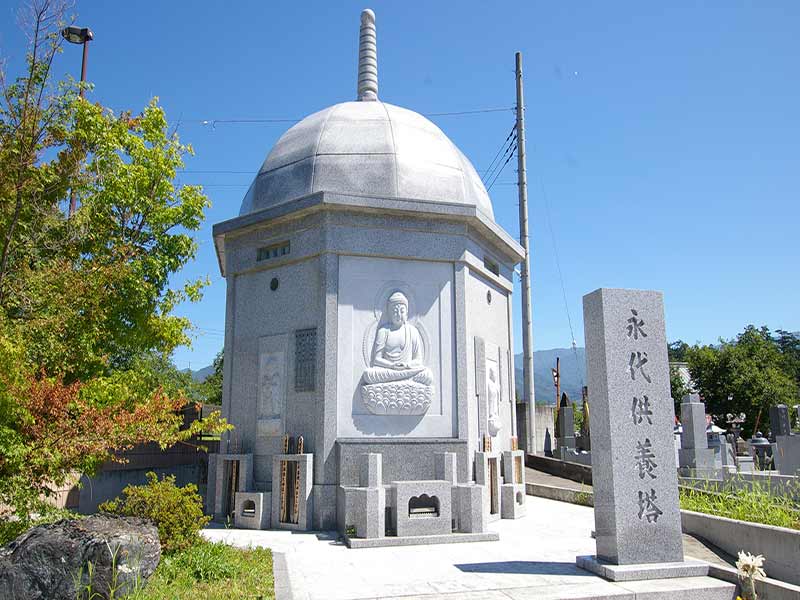 涌泉寺墓苑 永代供養墓