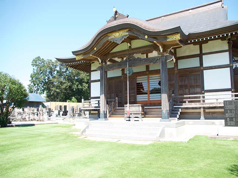 花光院 永代供養墓