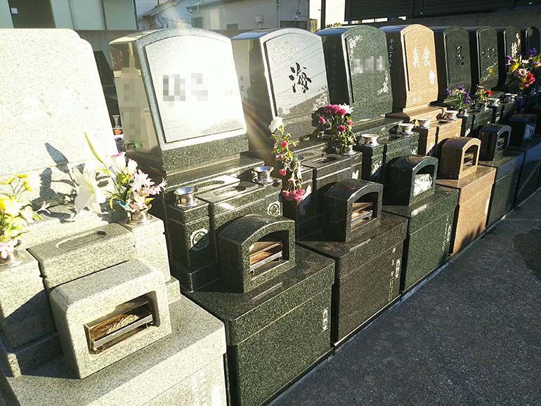 新馬場駅前浄苑