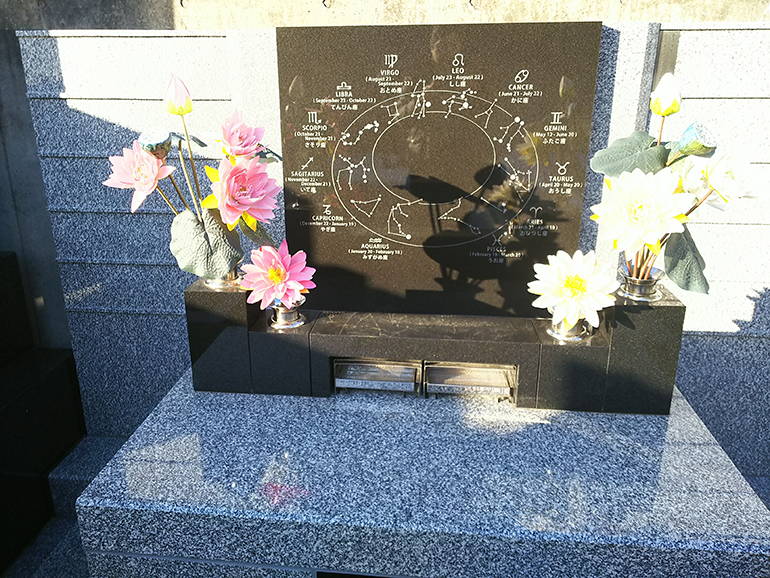 公園墓地 瑠璃光苑　きちんと手入れされた永代供養墓