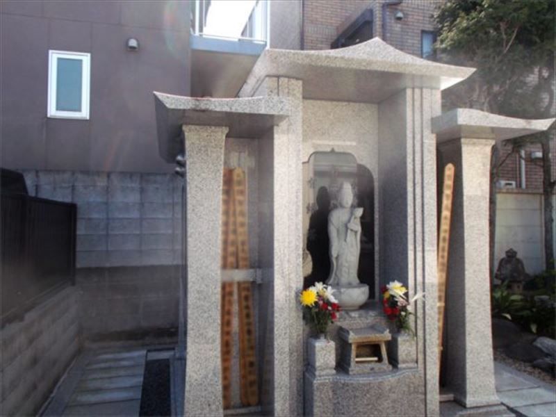 長源寺　永代供養墓