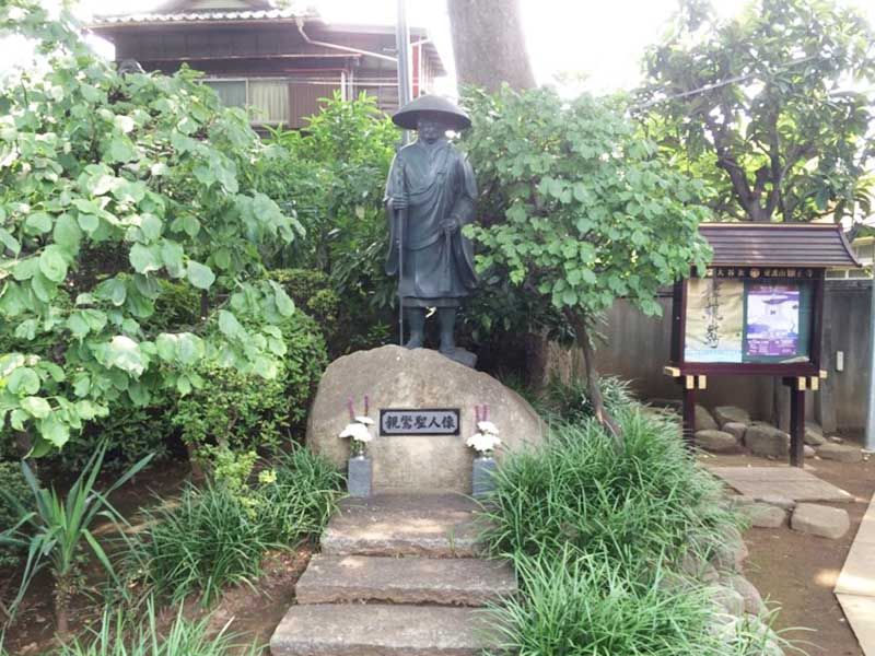 願正寺