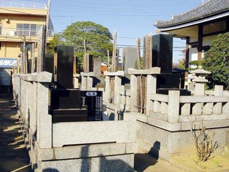 大光寺