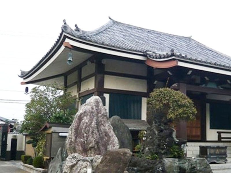 大光寺