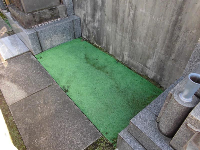 普門山 慈眼寺