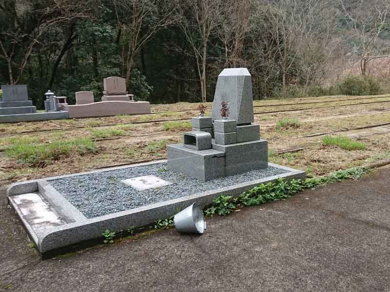 東広島市営下河内墓園