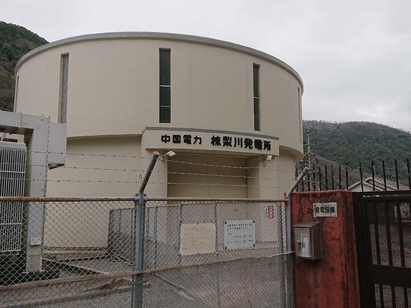 東広島市営下河内墓園