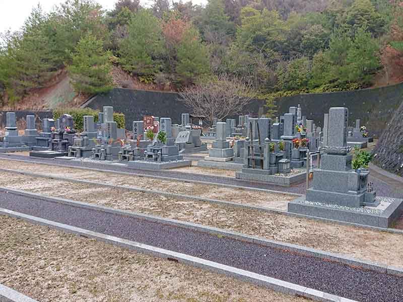 丸子山墓苑