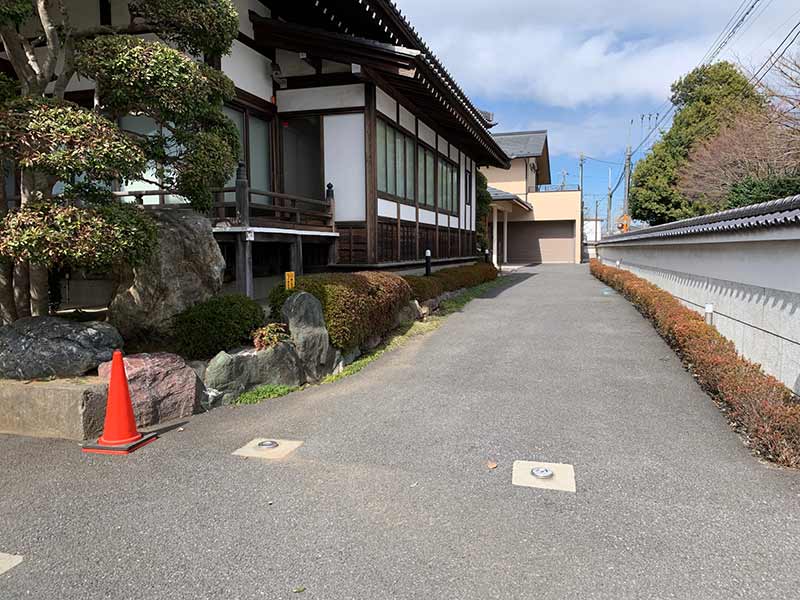 妙法寺