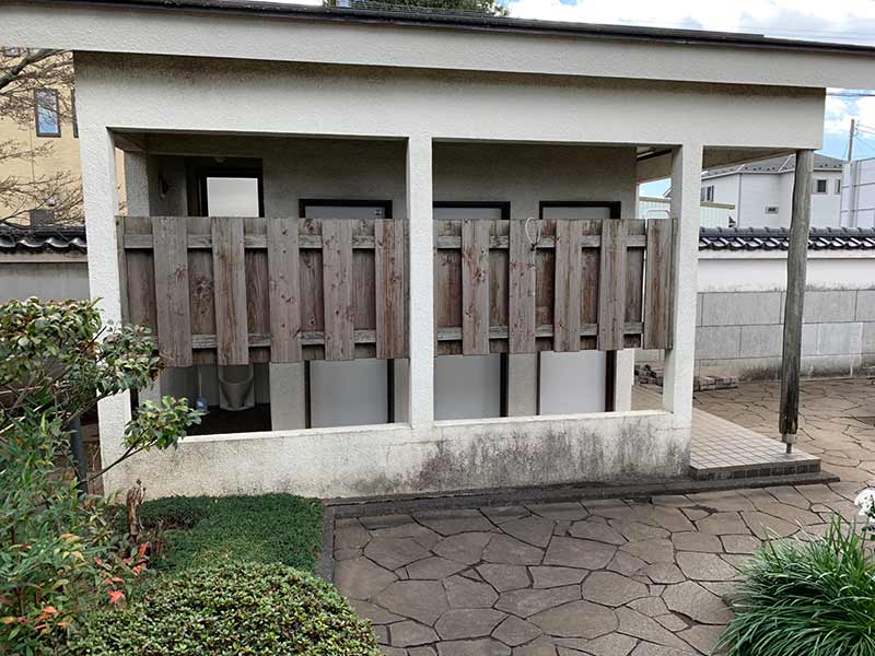 妙法寺