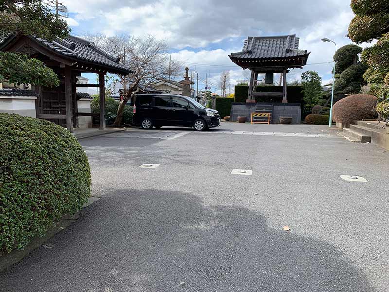 妙法寺