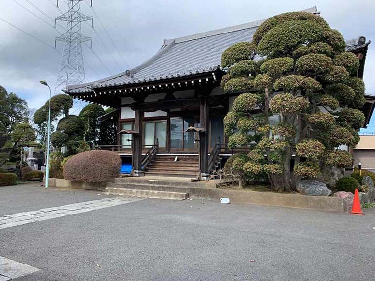 妙法寺