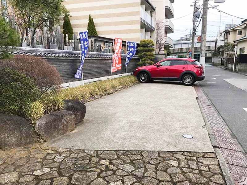 宝持院墓苑 永代供養墓・樹木葬