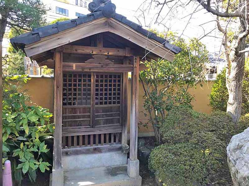 専念寺