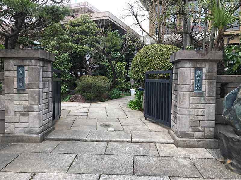東林山 華蔵院 寶蓮寺