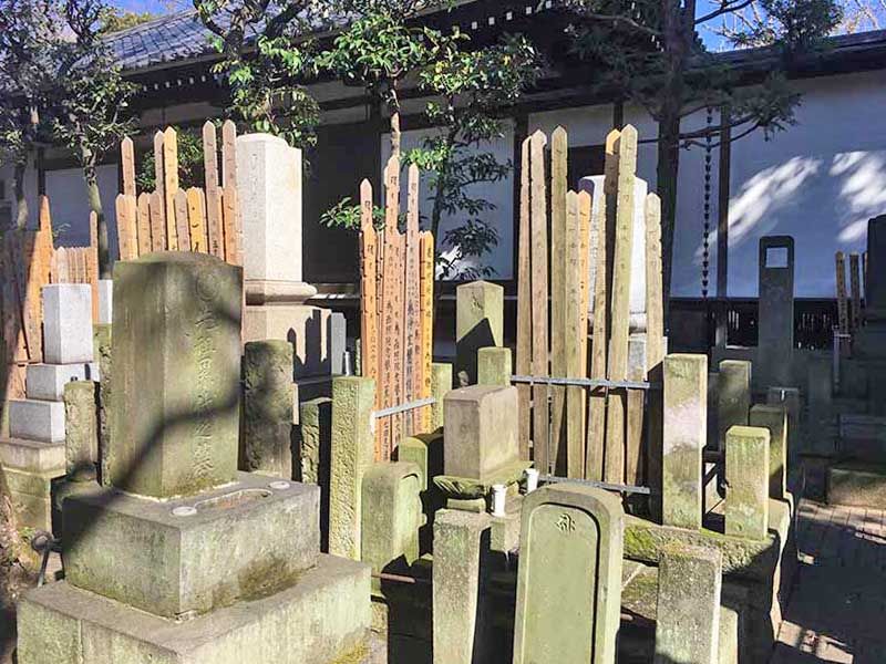 行慶寺