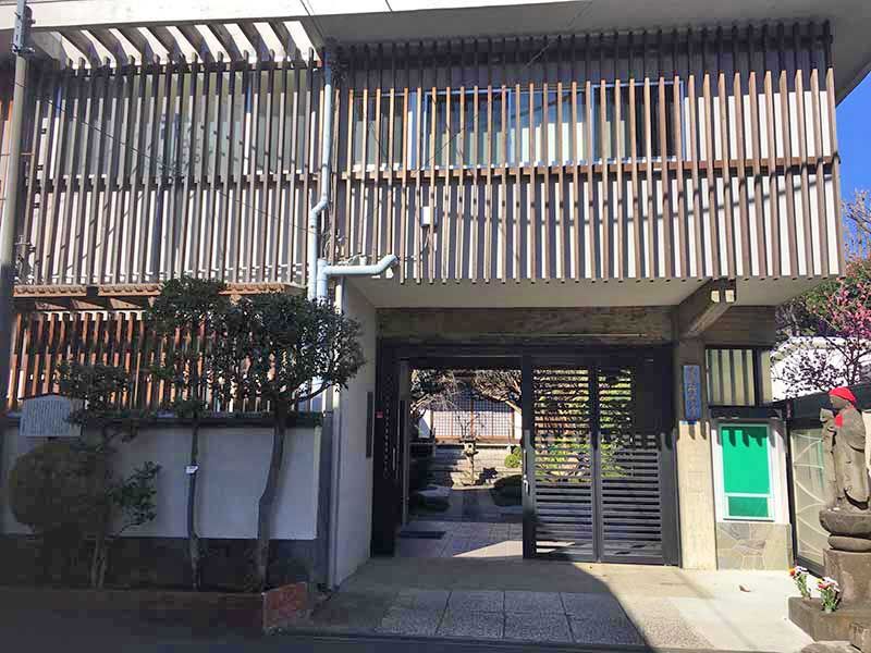 行慶寺