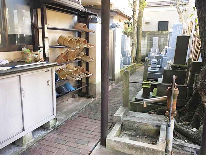 行慶寺