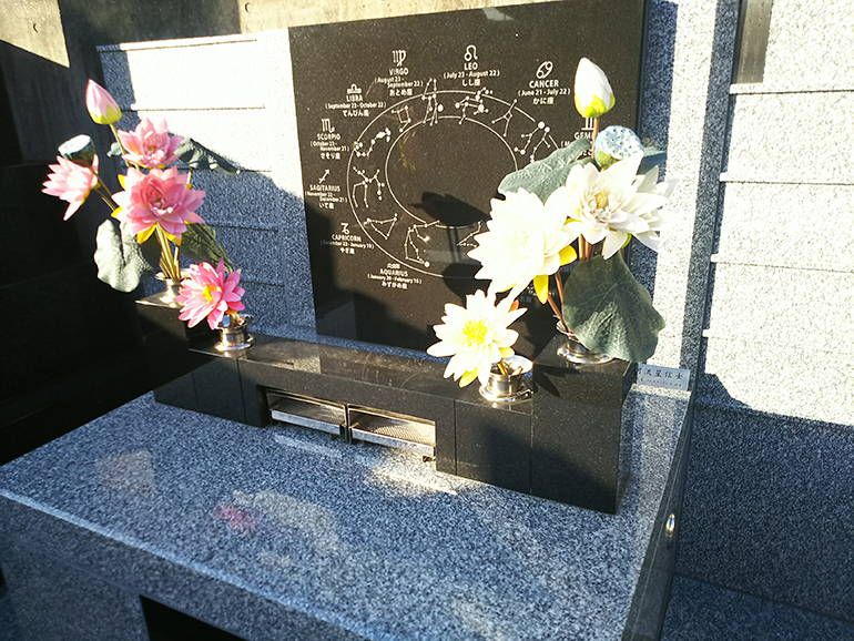 公園墓地 瑠璃光苑　後継者不要の永代供養塔