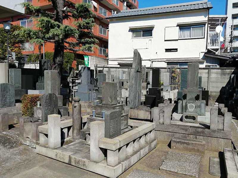 本駒込浄苑