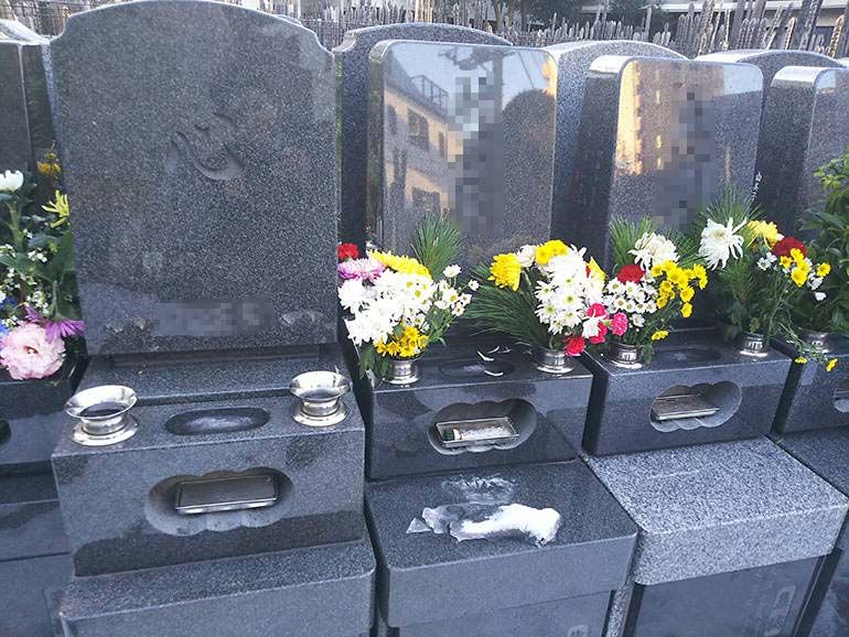 新馬場駅前浄苑