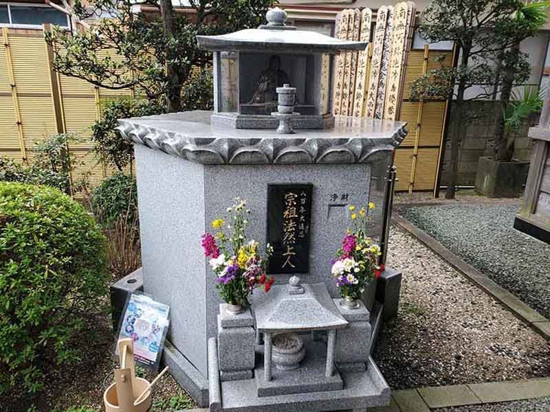 受用院 花壇型散骨墓 和 なごみ 練馬区 の費用 お墓の詳細情報 資料請求 ライフドット公式