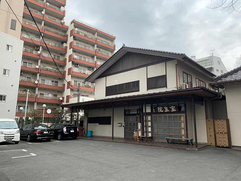 宝生院