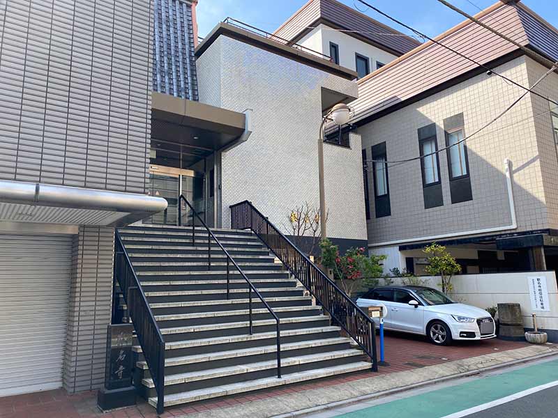 真宗本願寺 歓名寺