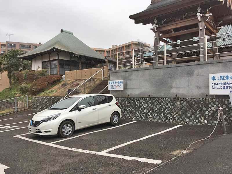 曹洞宗大蔵山 安全寺　駐車場