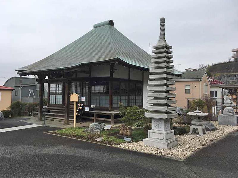 曹洞宗大蔵山 安全寺　薬師堂