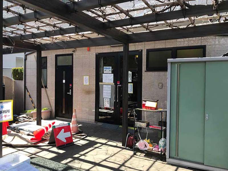 グリーンパーク葛飾　管理事務所