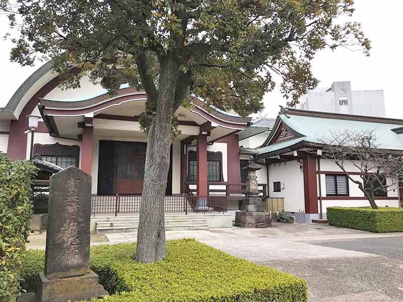 常光寺