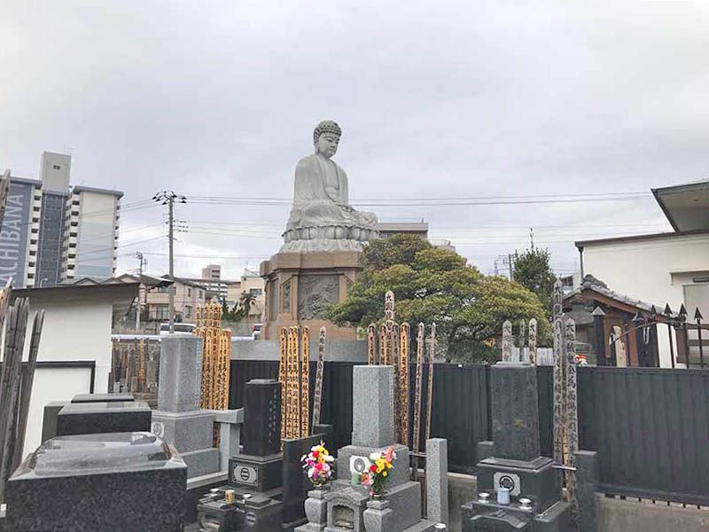 常光寺