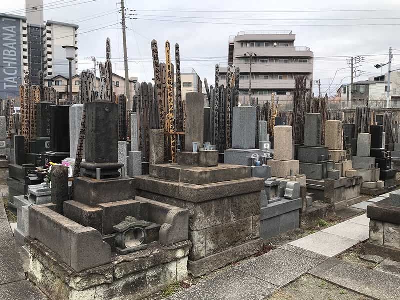 常光寺