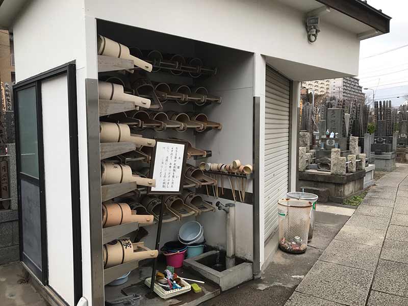 常光寺