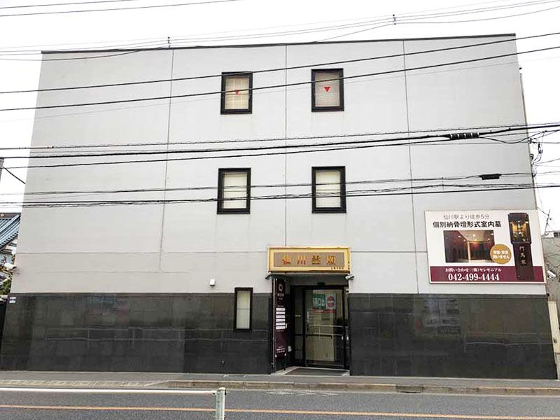 正善寺別院 仙川霊廟　室内個別納骨壇形式の室内墓