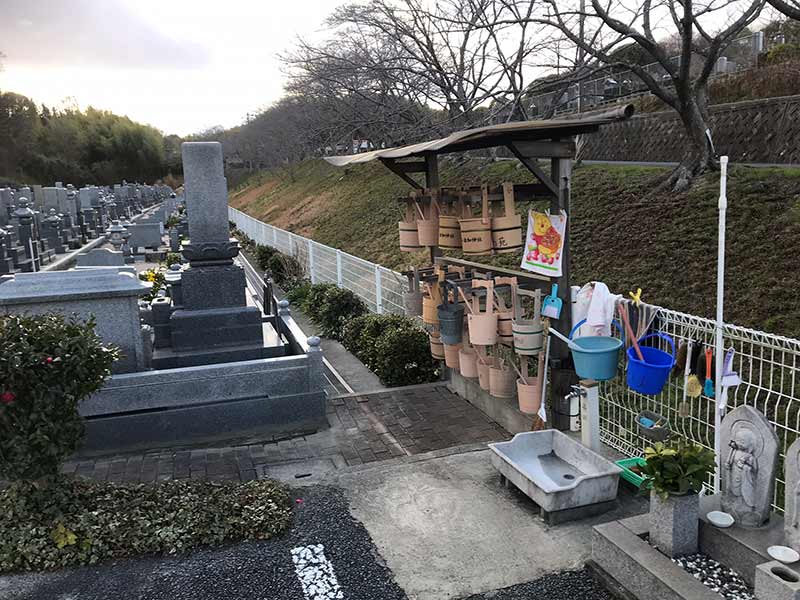 上道さくら苑