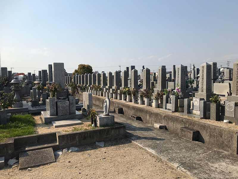 岡山市営 藤田錦墓地