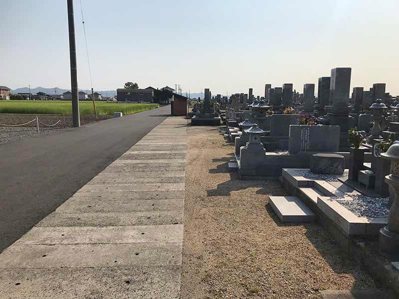 岡山市営 藤田錦墓地
