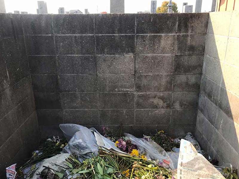 岡山市営 藤田錦墓地