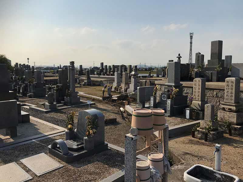 岡山市営 曾根墓地