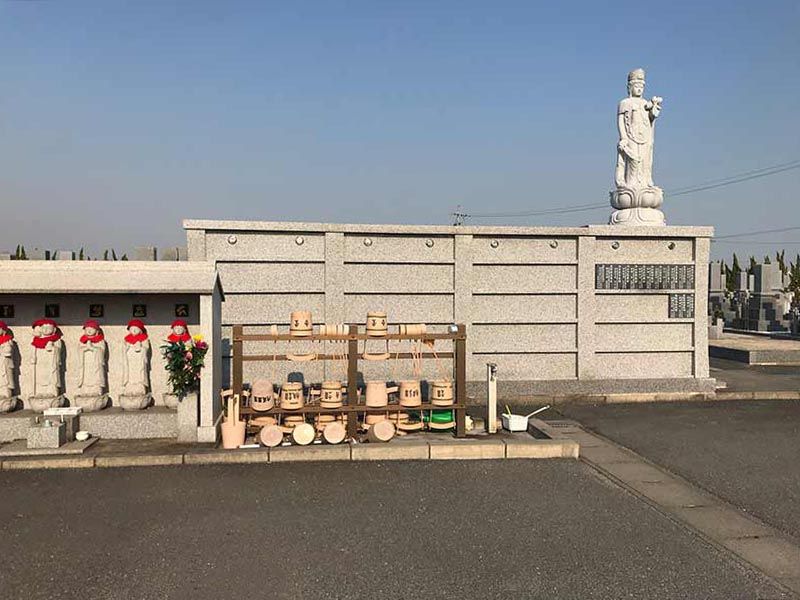 内尾霊園