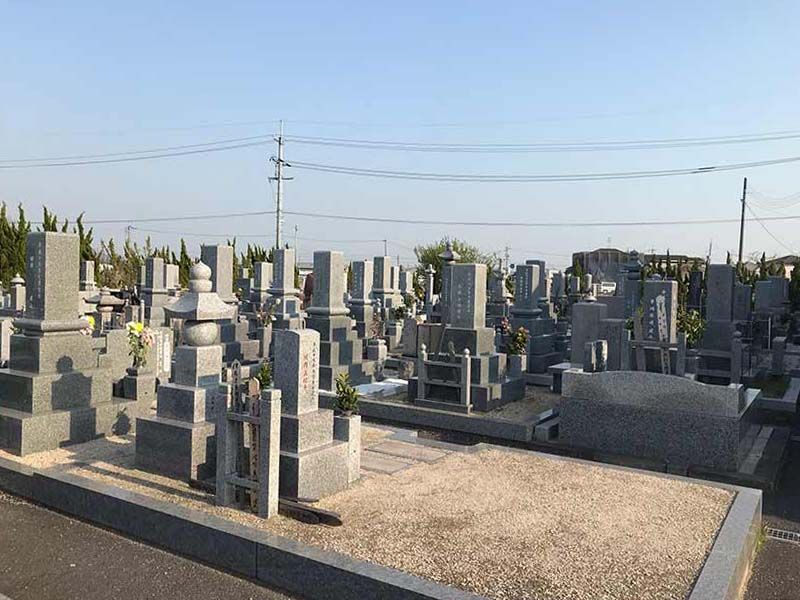 内尾霊園