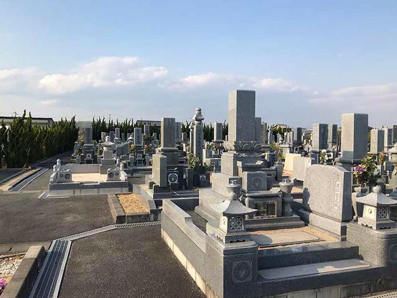 内尾霊園
