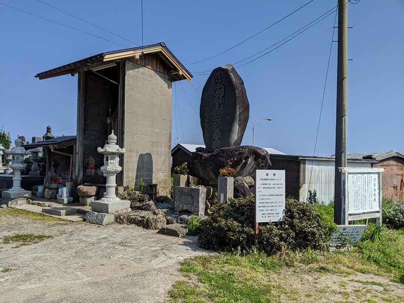 花見潟墓地