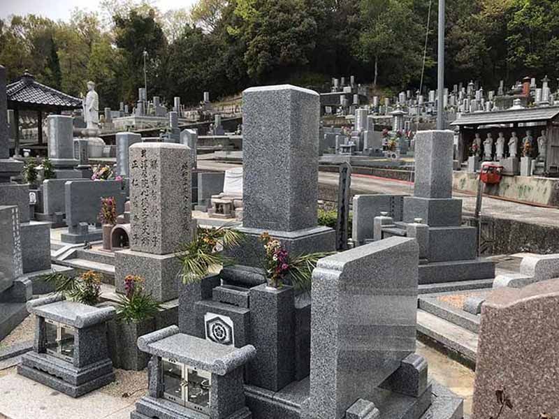 加茂こびら墓苑