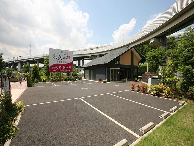 川口 永久の絆　駐車場③